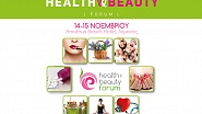 REDMOND beim Health & Beauty Forum