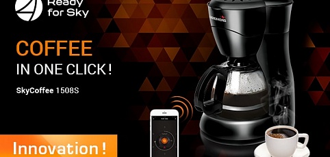 REDMOND SkyCoffee M1508S: Control coffee maker from your smartphone in one click!