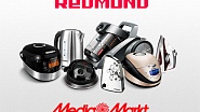 REDMOND Goes Global In Media Markt!