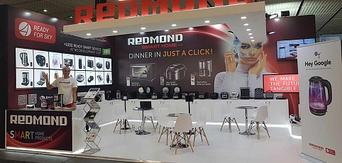 At IFA 2019, REDMOND presented the option to control smart appliances and devices via Google Assistant