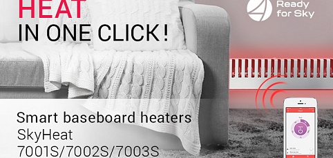 Novelty from REDMOND – baseboard heaters SkyHeat 7001S/7002S/7003S