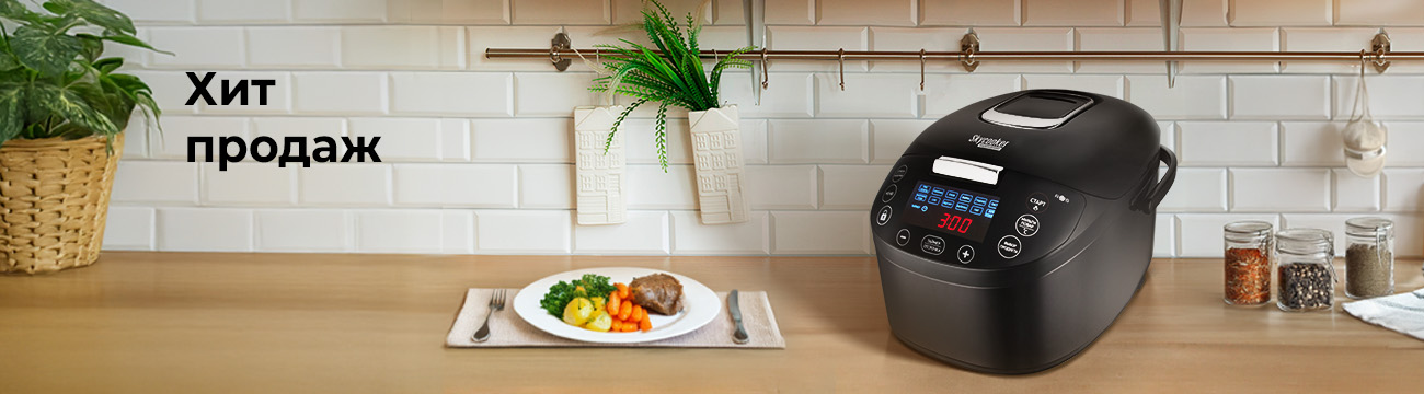 RMC-M800S LITEERUS