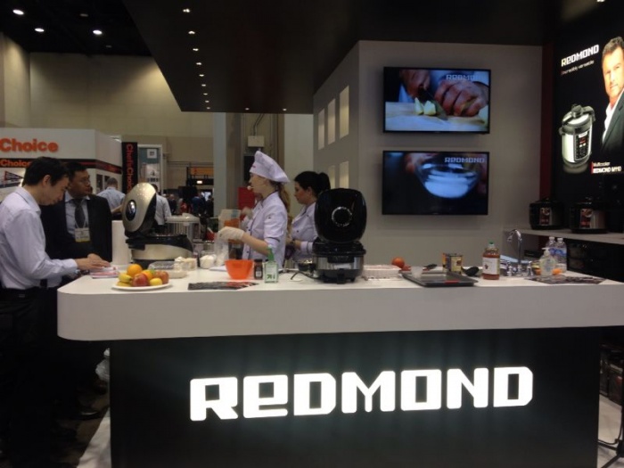 REDMOND – Teilnahme an der International Home + Housewares Show in den USA