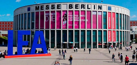 REDMOND примет участие в выставке IFA 2017 в Берлине
