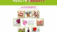 REDMOND на форуме Health & Beauty 